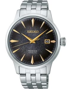 Seiko Presage Cocktail Time Star Bar Limited Edition 40.5mm SRPK93J1
