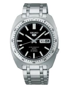 Seiko 5 Sports SKX Series Limited Edition SRPL93K1