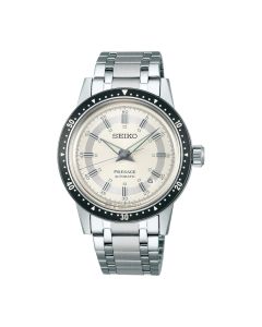 Seiko Presage Style 60s Limited Edition SRPK61J1