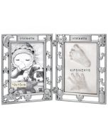 Kastekehys pupu ja nalle