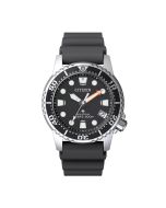 Citizen Eco-Drive Promaster 36.5mm EO2020-08E